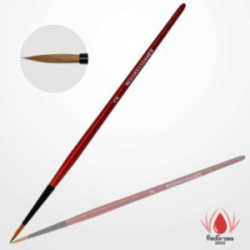 RedGrass: Kolinsky - Brush...